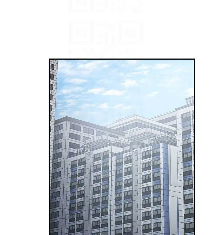 漫画《私密视角》第61话第82张图