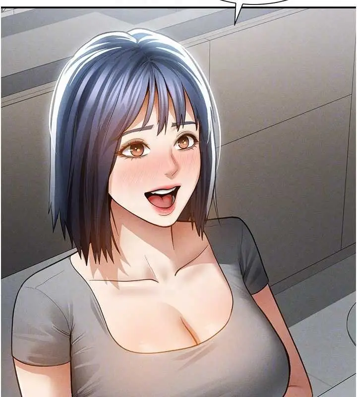 漫画《私密视角》第61话第90张图