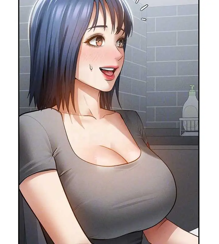 漫画《私密视角》第61话第97张图