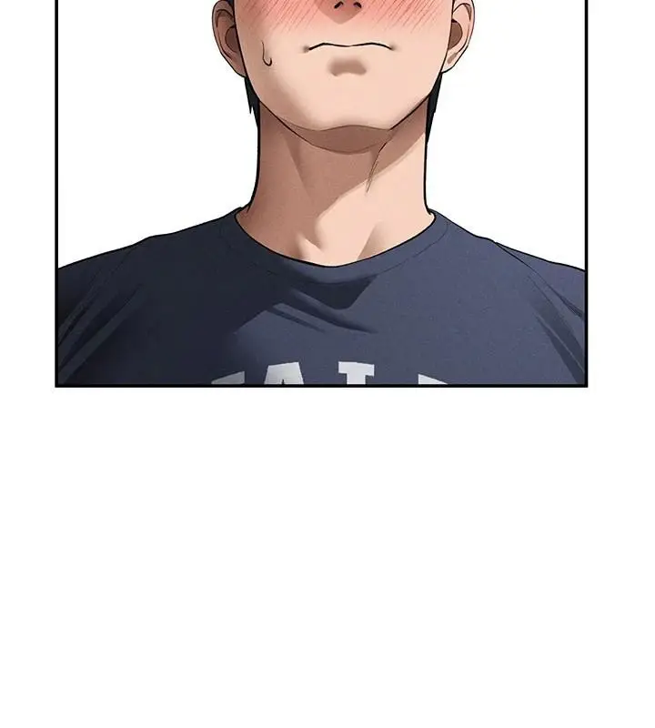 漫画《私密视角》第62话第146张图