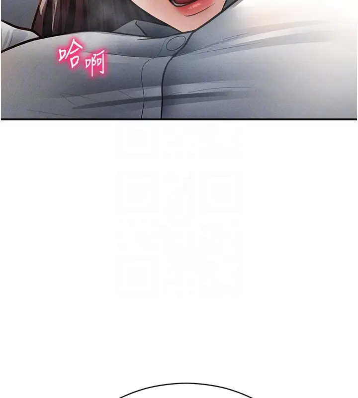 漫画《私密视角》第63话第114张图