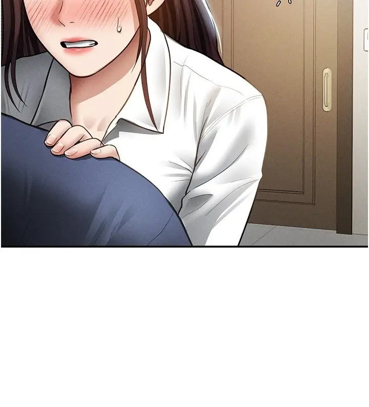 漫画《私密视角》第63话第116张图