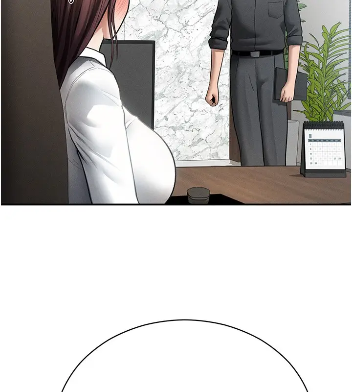 漫画《私密视角》第63话第122张图