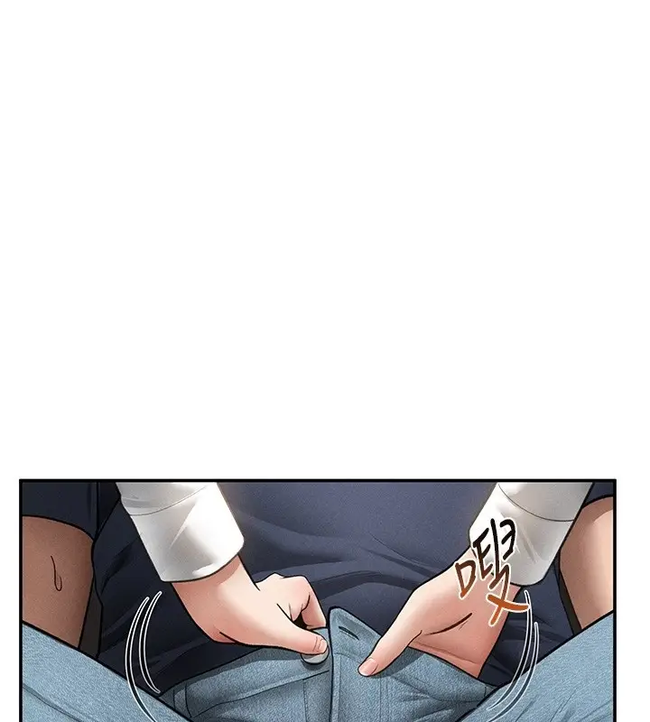 漫画《私密视角》第63话第32张图
