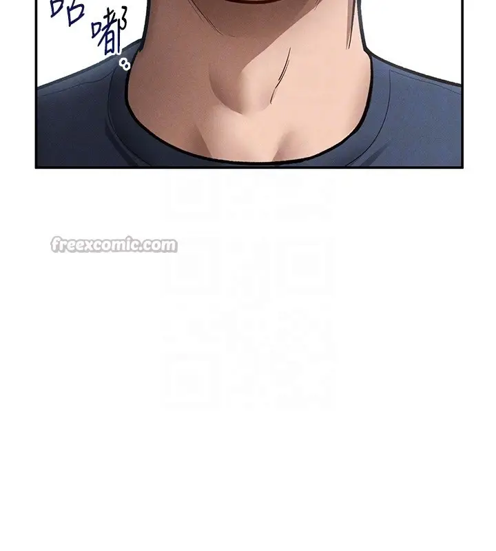 漫画《私密视角》第63话第84张图