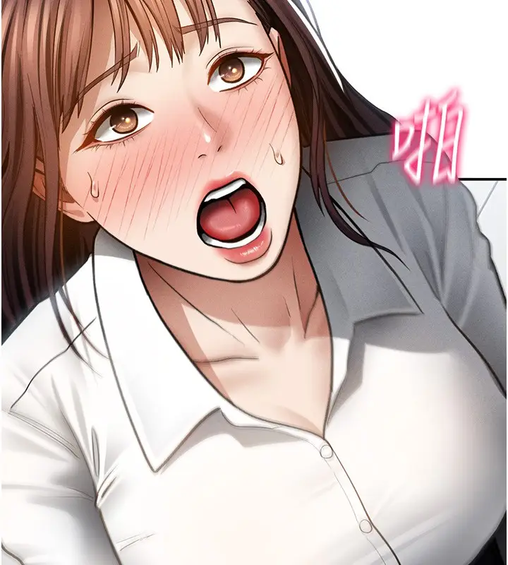 漫画《私密视角》第63话第87张图