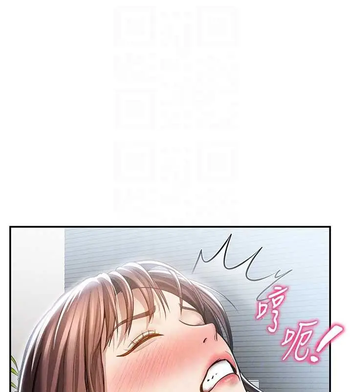 漫画《私密视角》第64话第107张图