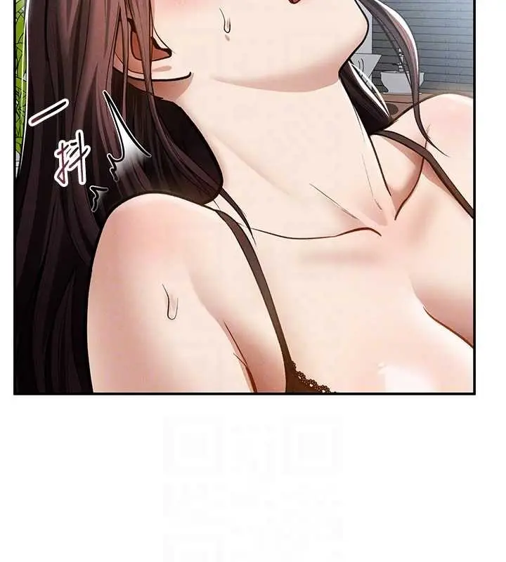 漫画《私密视角》第64话第108张图