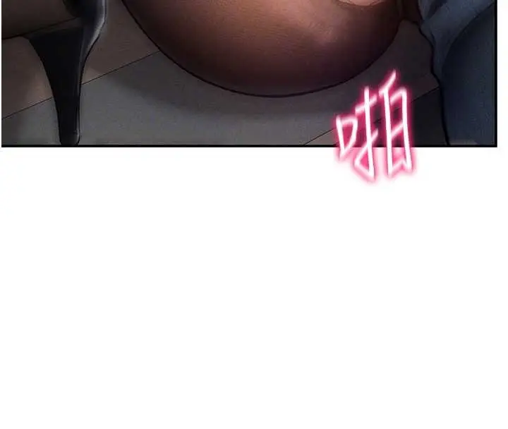 漫画《私密视角》第64话第110张图