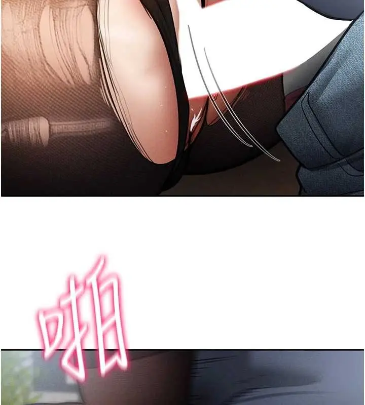 漫画《私密视角》第64话第135张图