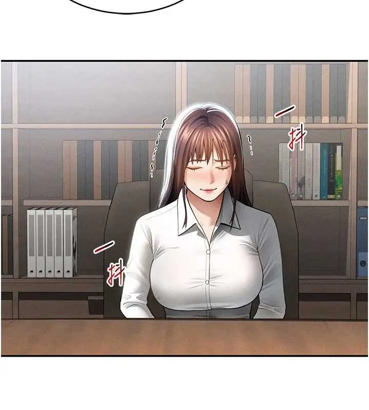 漫画《私密视角》第64话第16张图