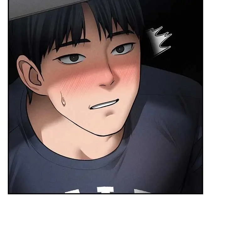 漫画《私密视角》第64话第30张图