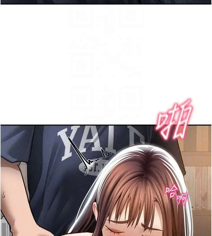漫画《私密视角》第65话第103张图
