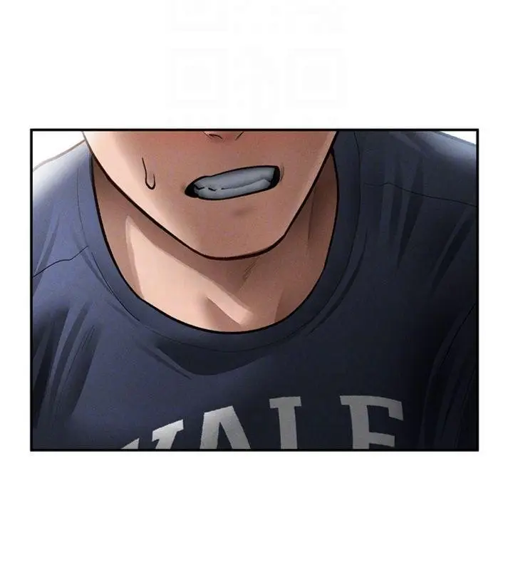 漫画《私密视角》第65话第110张图