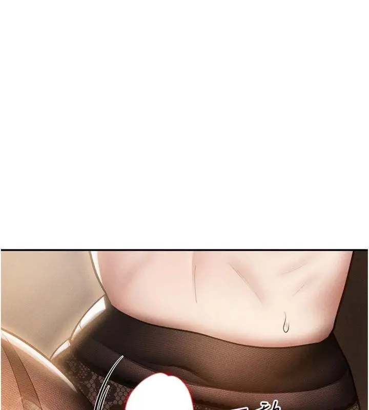 漫画《私密视角》第65话第37张图