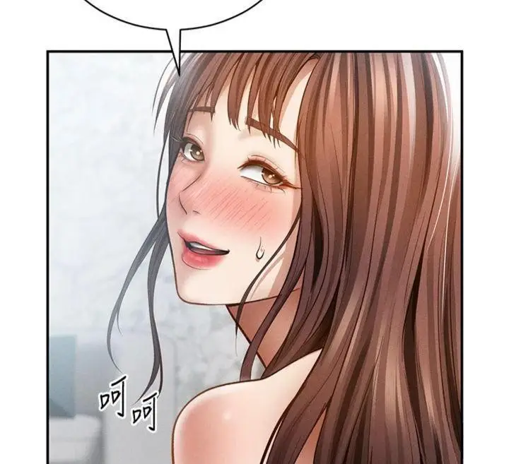 漫画《私密视角》第65话第97张图