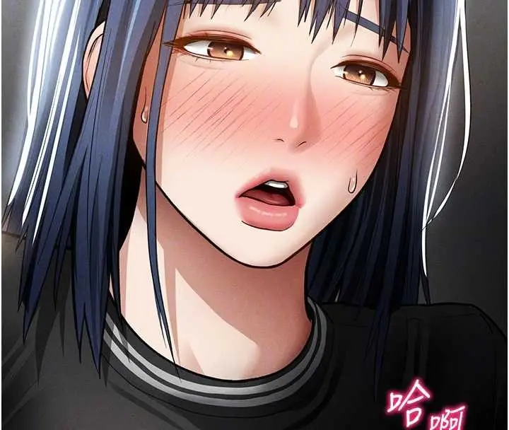 漫画《私密视角》第66话第109张图