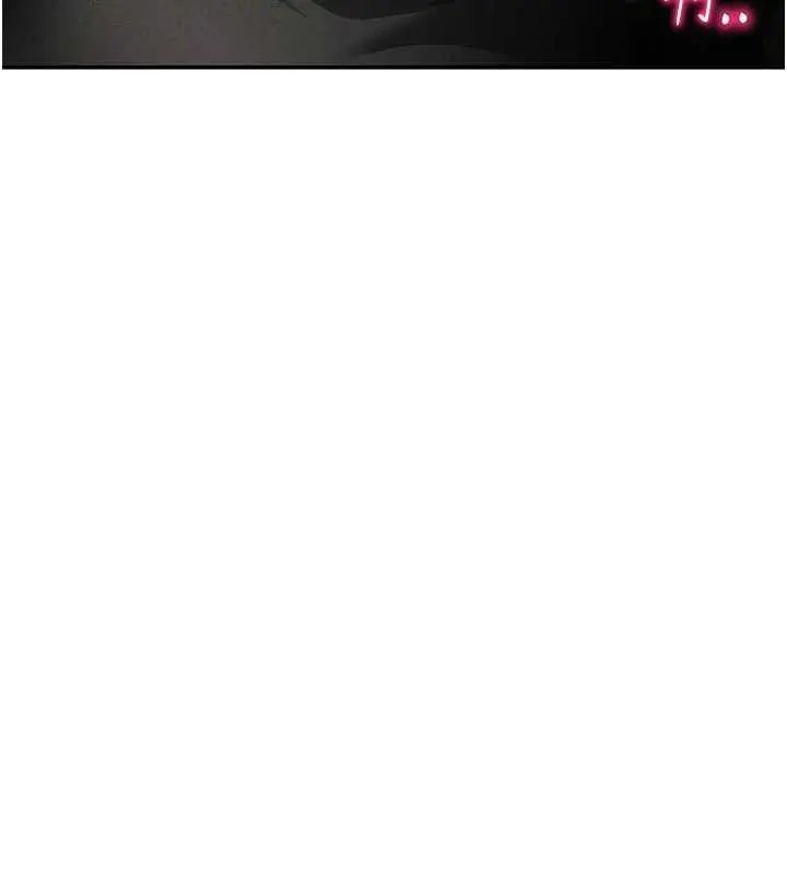 漫画《私密视角》第66话第110张图