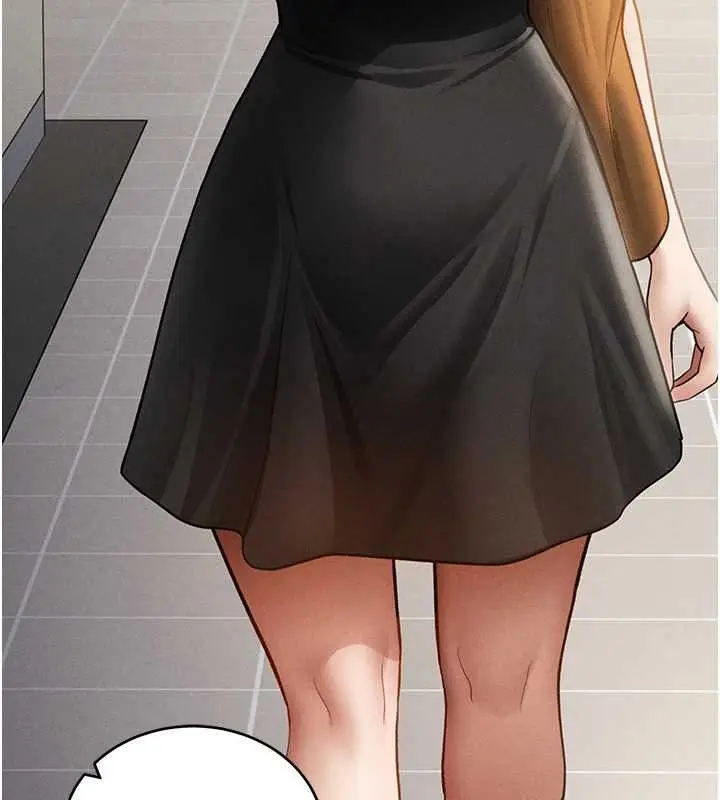 漫画《私密视角》第66话第34张图