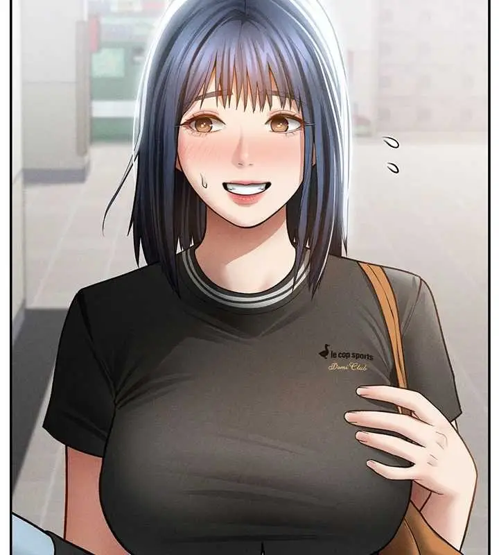 漫画《私密视角》第66话第39张图