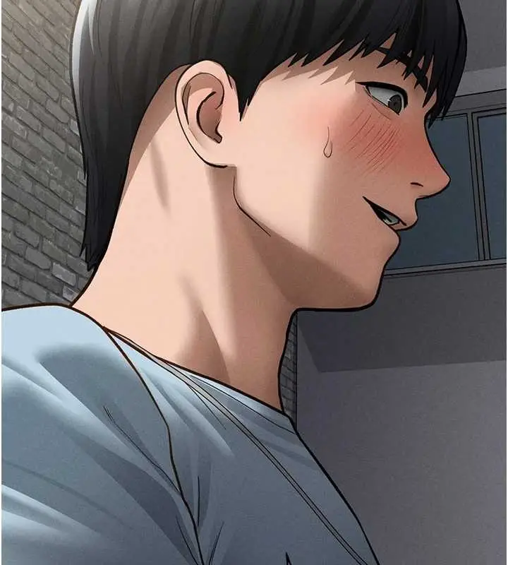 漫画《私密视角》第67话第124张图