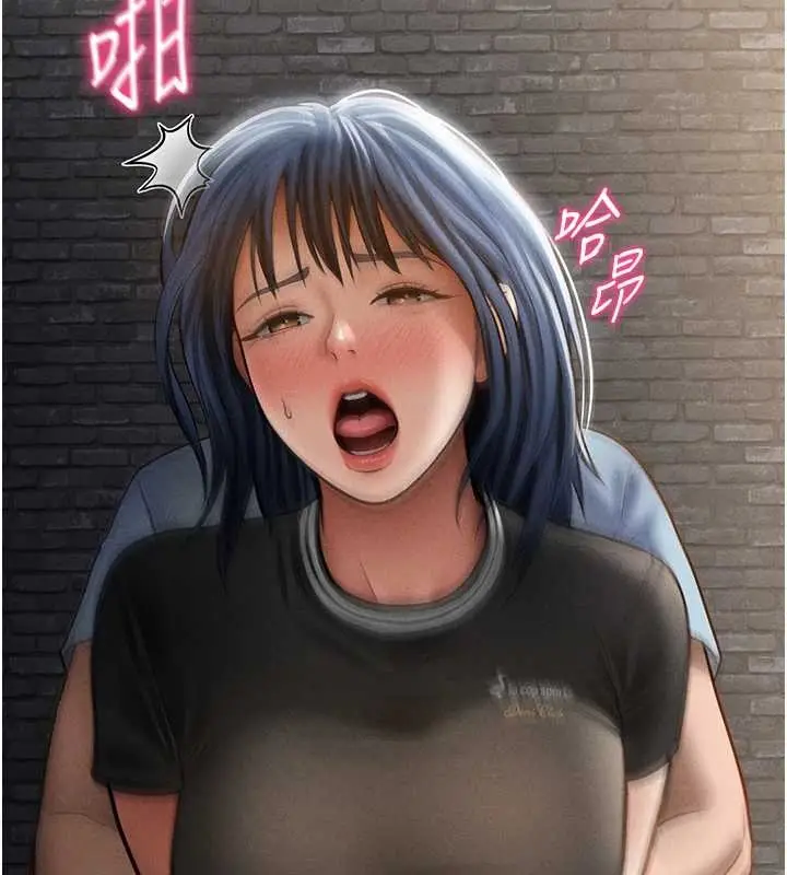 漫画《私密视角》第67话第153张图