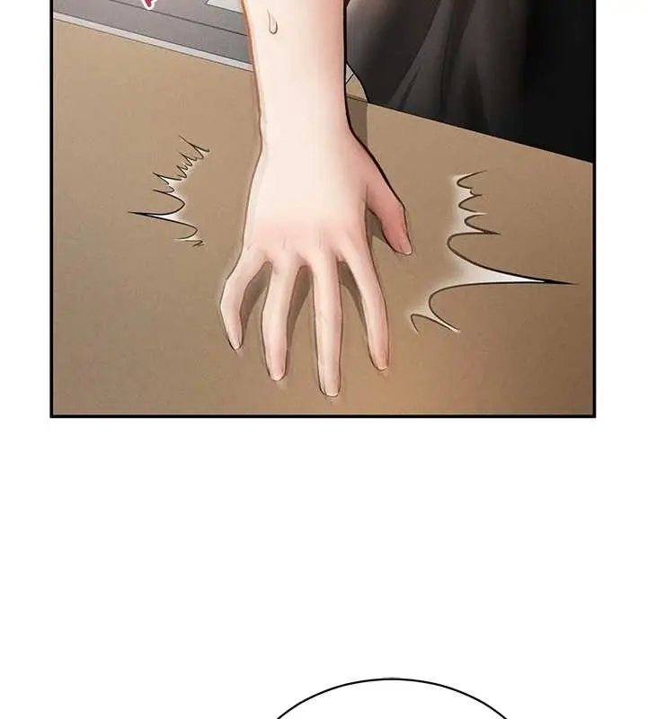 漫画《私密视角》第67话第83张图