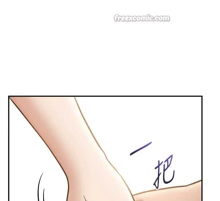 漫画《私密视角》第67话第98张图