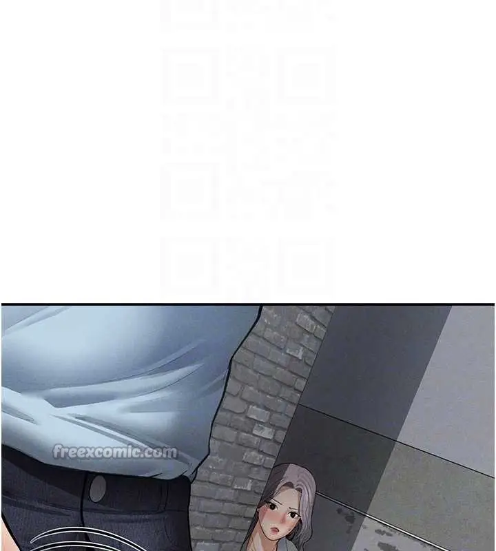漫画《私密视角》第68话第126张图
