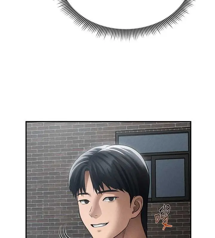 漫画《私密视角》第68话第25张图