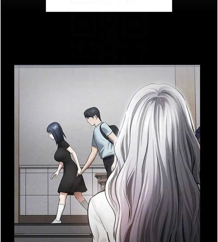 漫画《私密视角》第68话第38张图