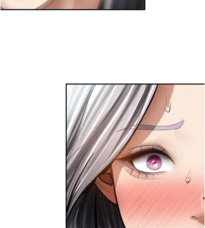 漫画《私密视角》第68话第87张图