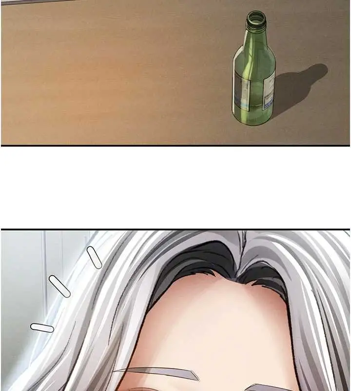 漫画《私密视角》第69话第138张图