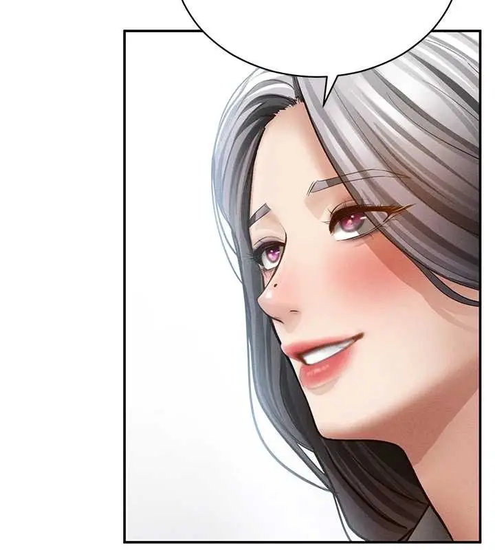 漫画《私密视角》第69话第146张图