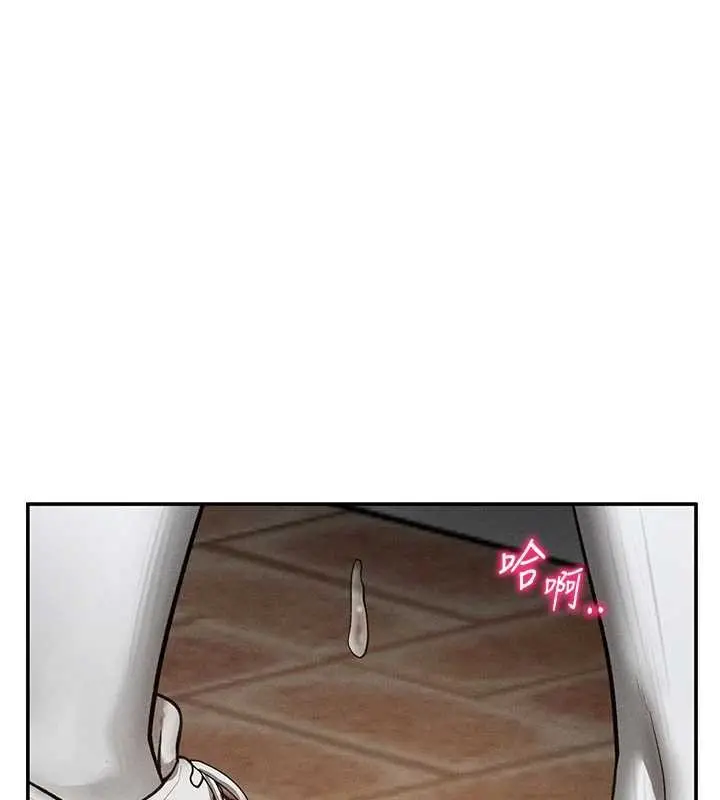 漫画《私密视角》第69话第15张图