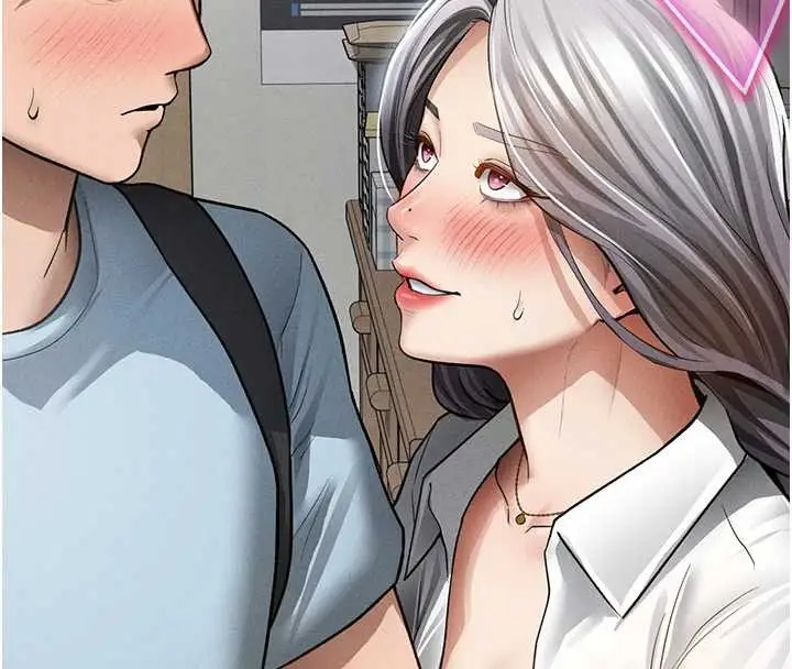 漫画《私密视角》第69话第159张图