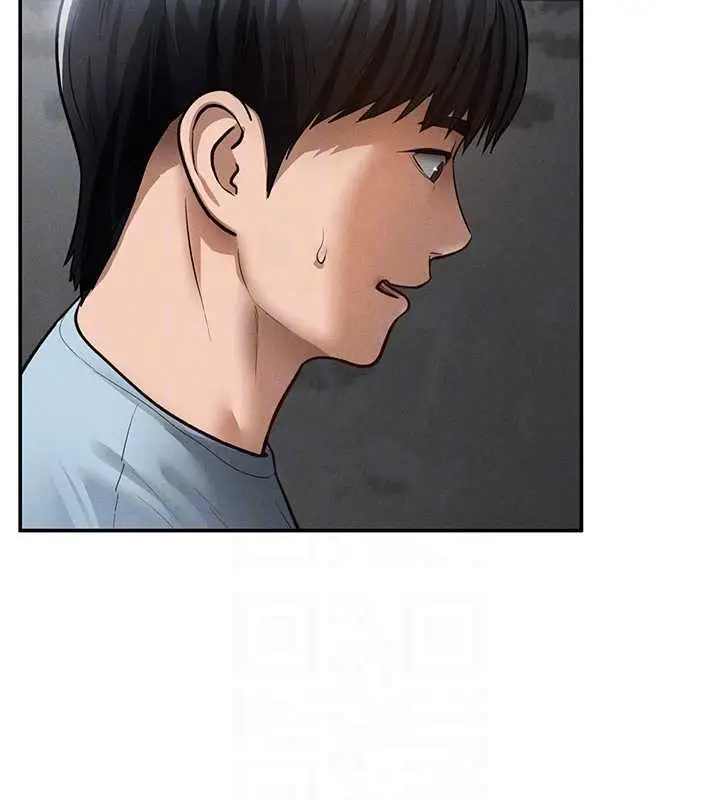 漫画《私密视角》第69话第20张图