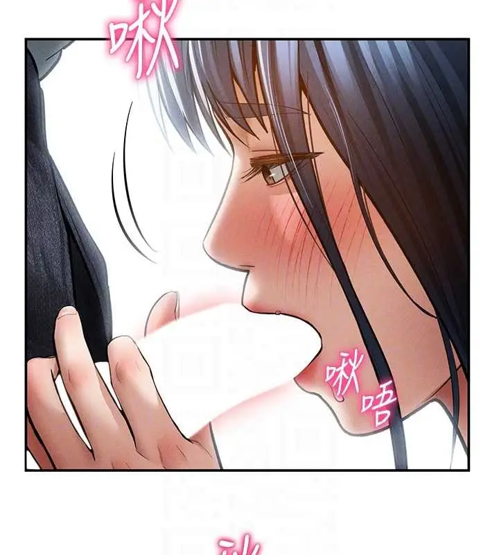 漫画《私密视角》第69话第33张图