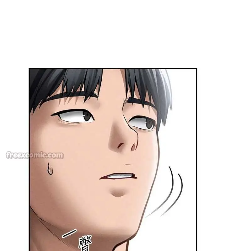 漫画《私密视角》第69话第42张图