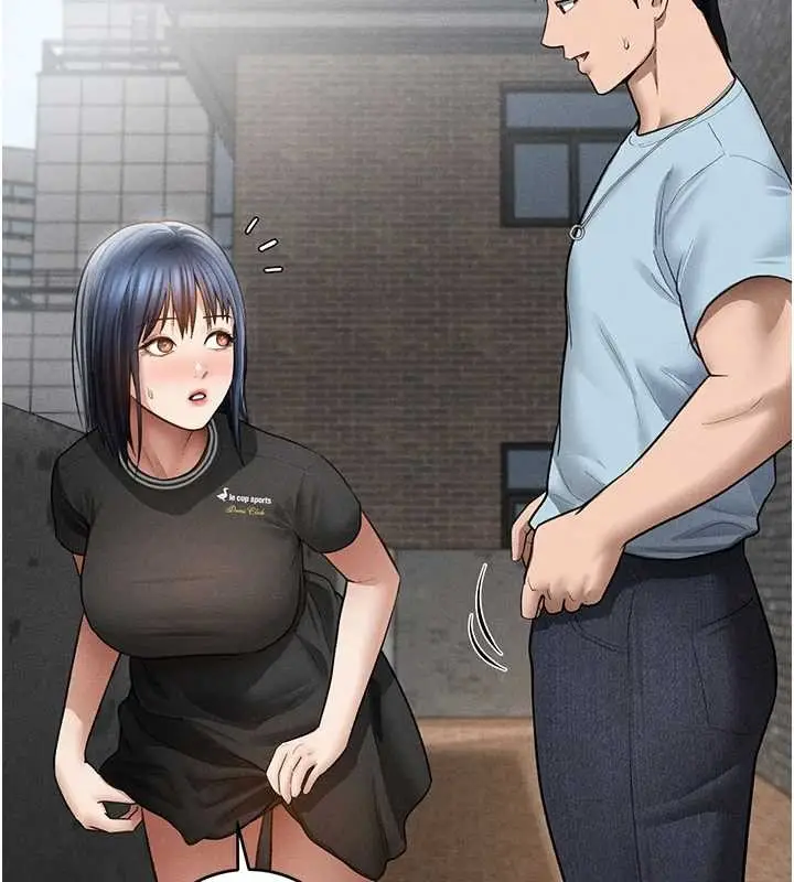 漫画《私密视角》第69话第63张图