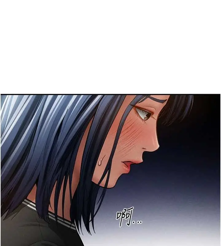 漫画《私密视角》第69话第69张图