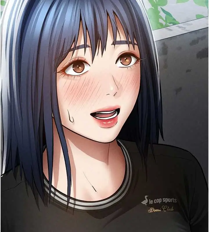 漫画《私密视角》第69话第71张图