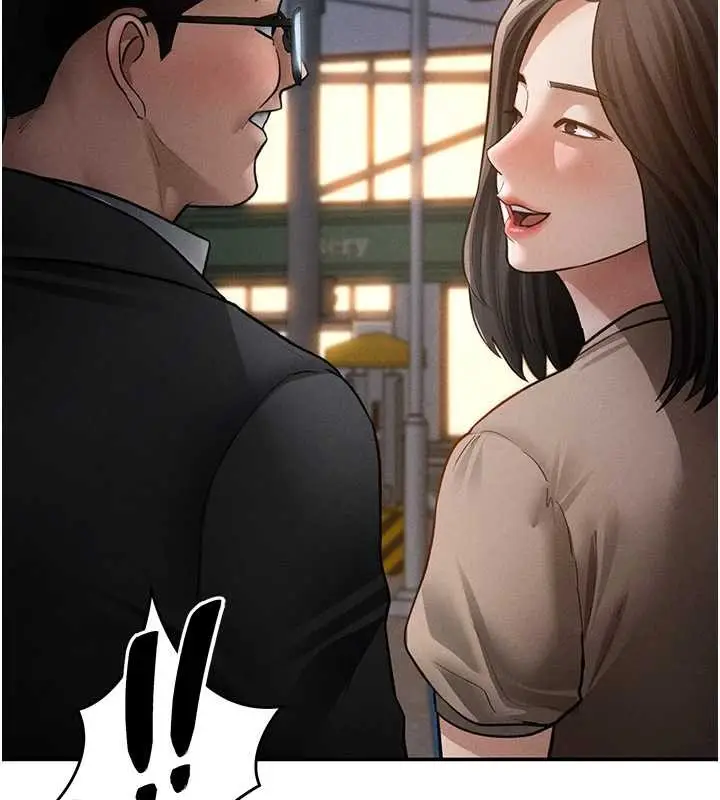 漫画《私密视角》第69话第96张图