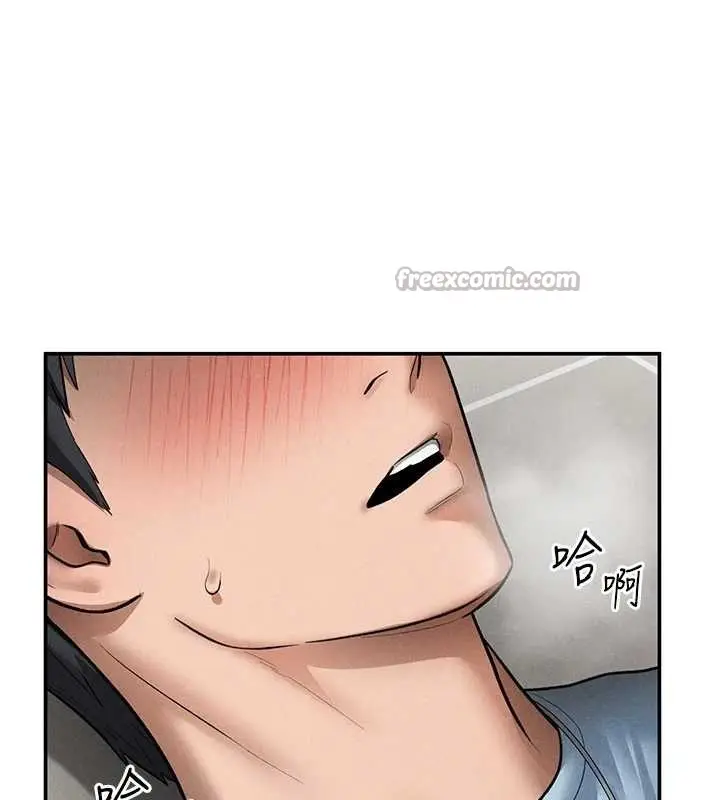 漫画《私密视角》第70话第112张图
