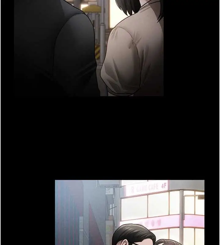 漫画《私密视角》第70话第41张图