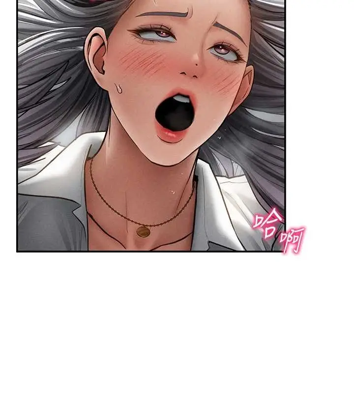 漫画《私密视角》第71话第24张图