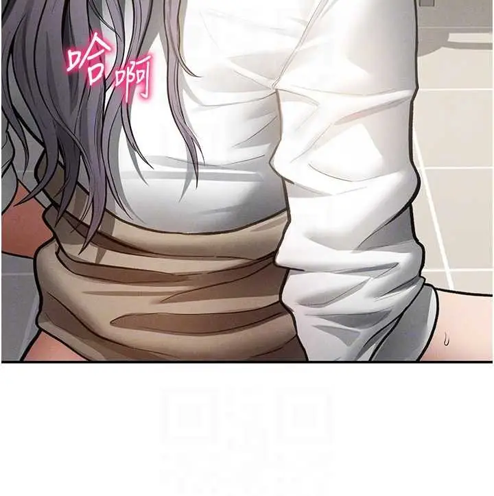 漫画《私密视角》第71话第35张图