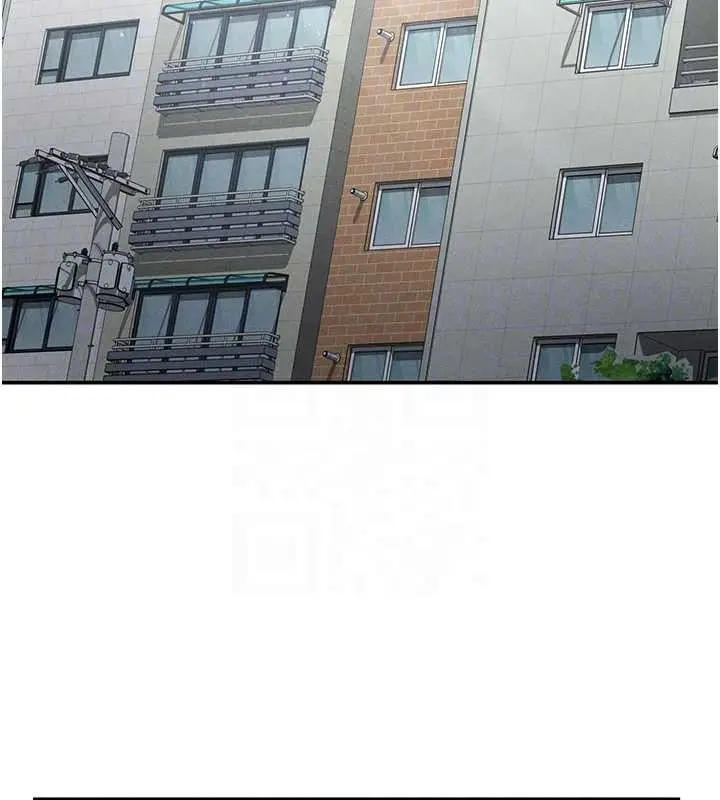 漫画《私密视角》第71话第87张图