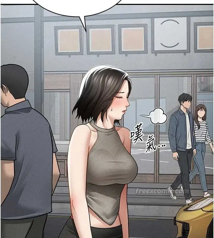 漫画《私密视角》第71话第90张图