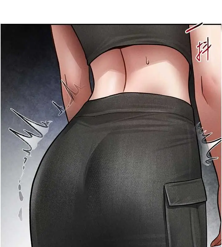 漫画《私密视角》第71话第97张图